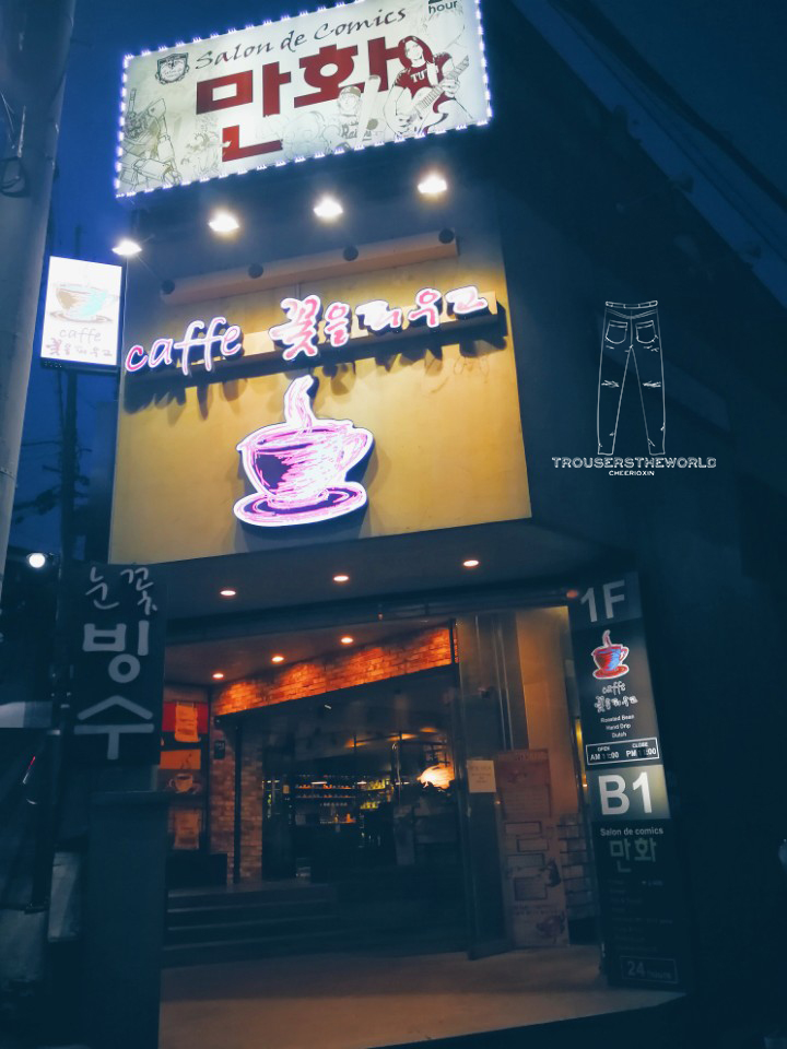 Cafe in Seoul Gangnam 韓國 首爾 江南 咖啡館