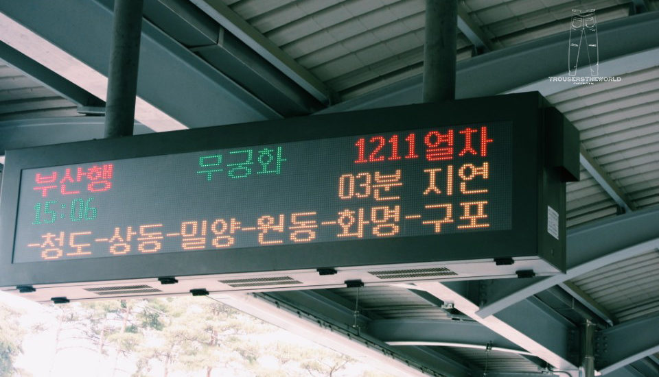 大邱往釜山火車