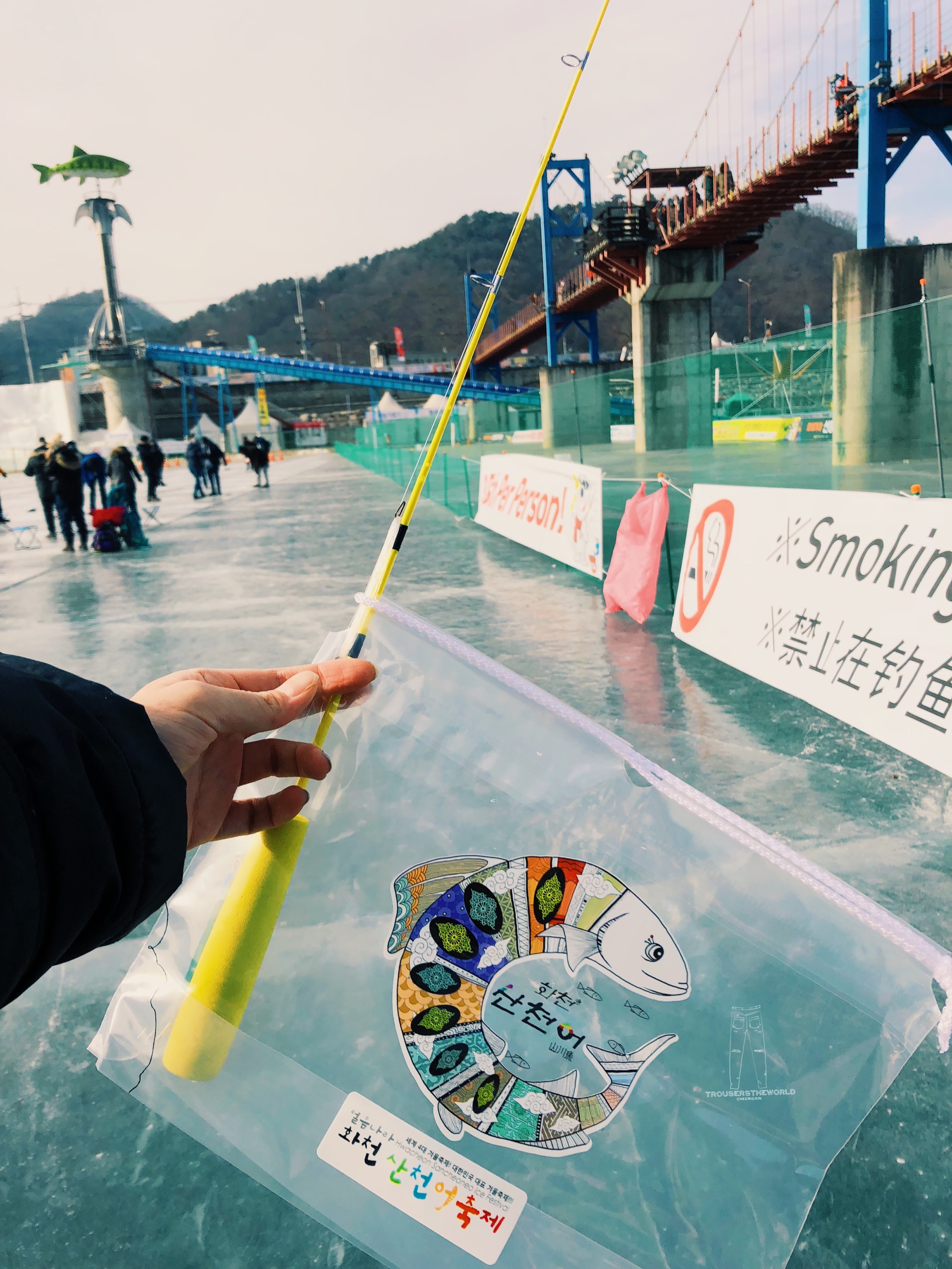 Hwacheon Sancheoneo Ice Festival 華川山鱒魚慶典
